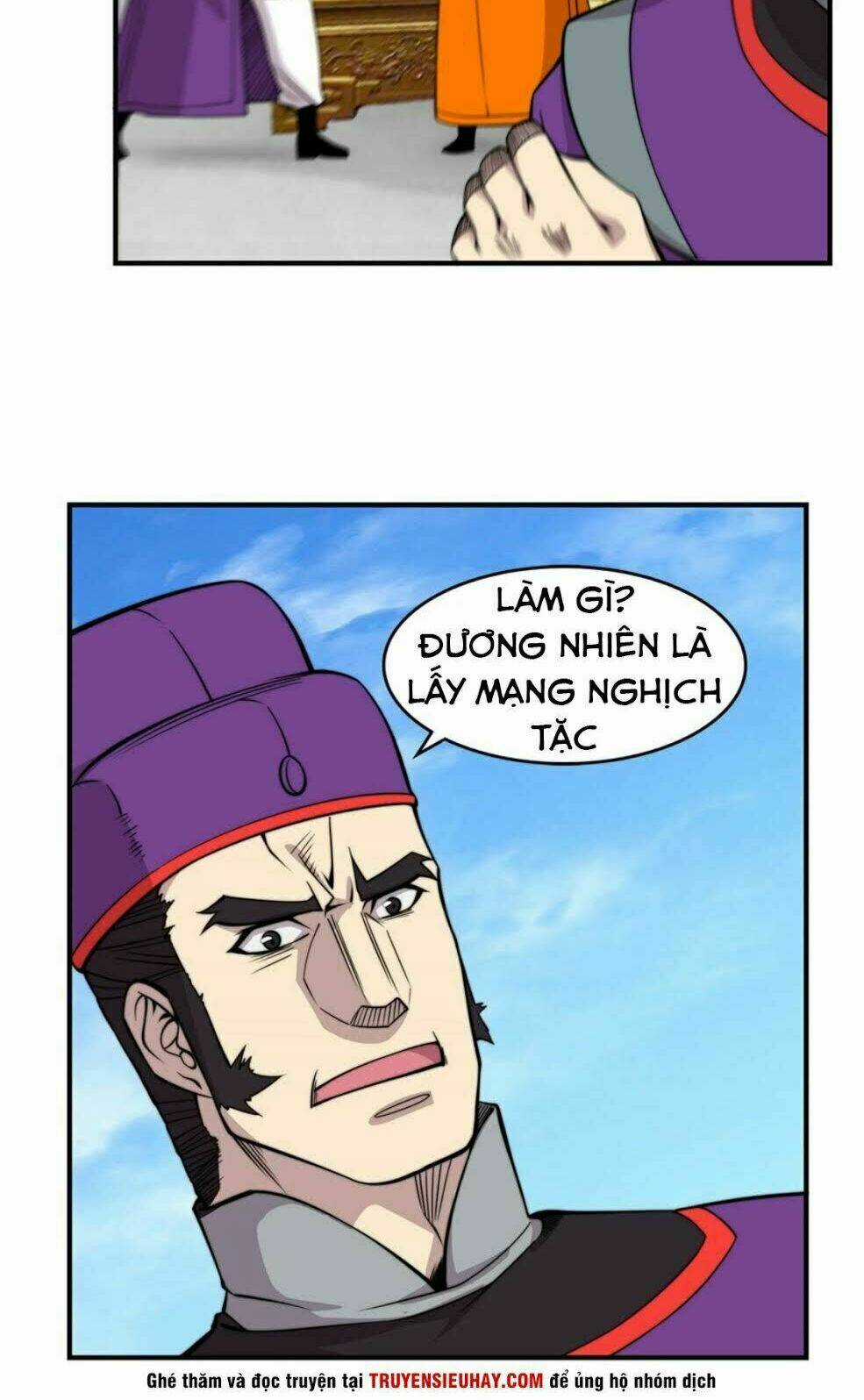 Cuộc Sống Thoái Ẩn Của Võ Lâm Chi Vương Chapter 69 trang 27