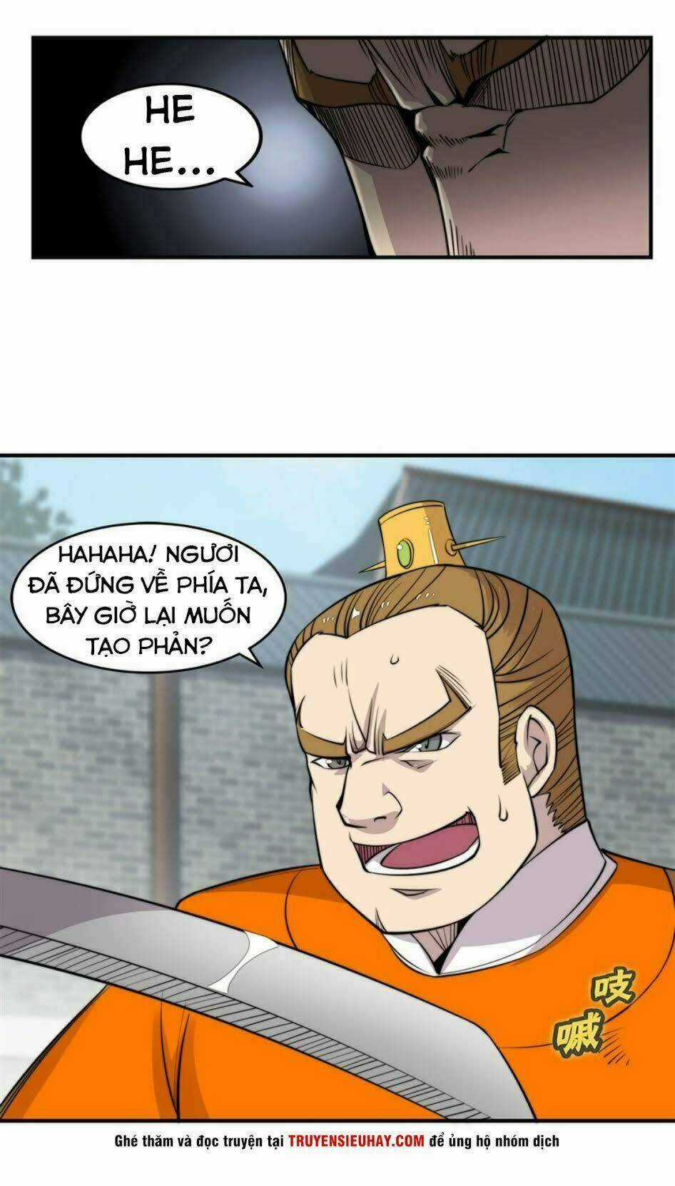 Cuộc Sống Thoái Ẩn Của Võ Lâm Chi Vương Chapter 69 trang 28