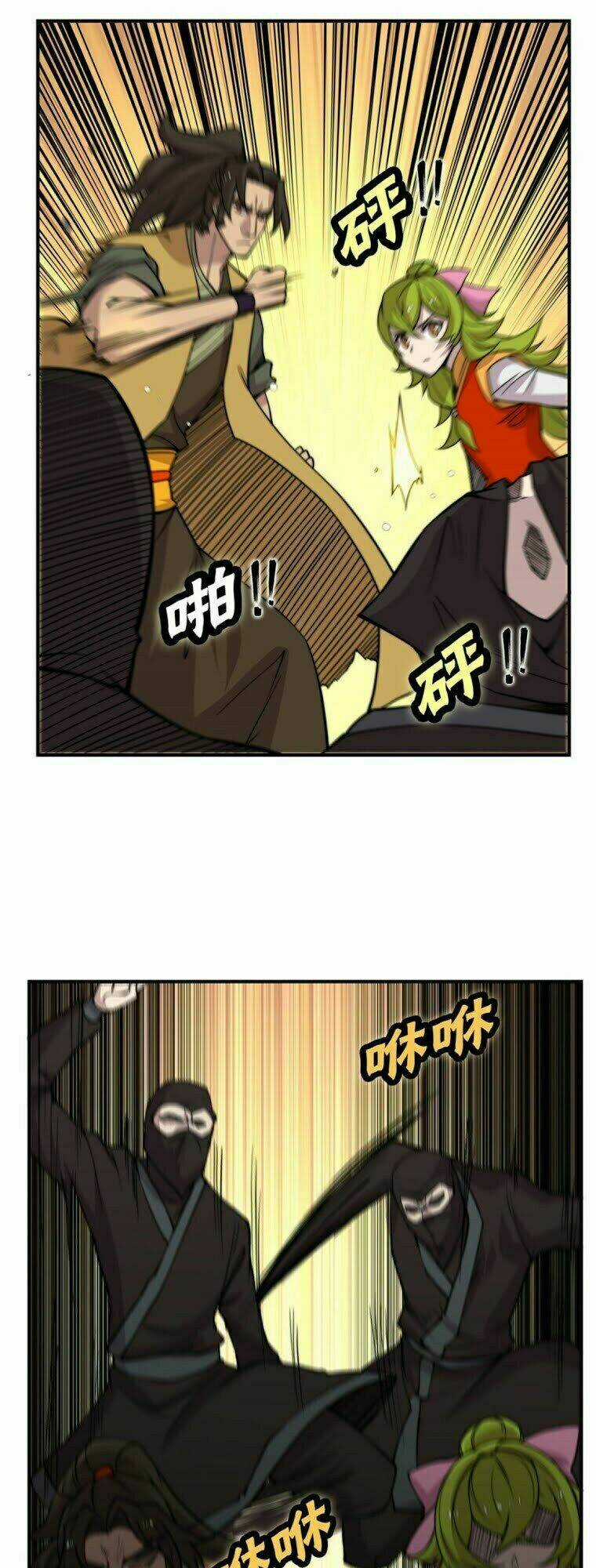 Cuộc Sống Thoái Ẩn Của Võ Lâm Chi Vương Chapter 69 trang 35