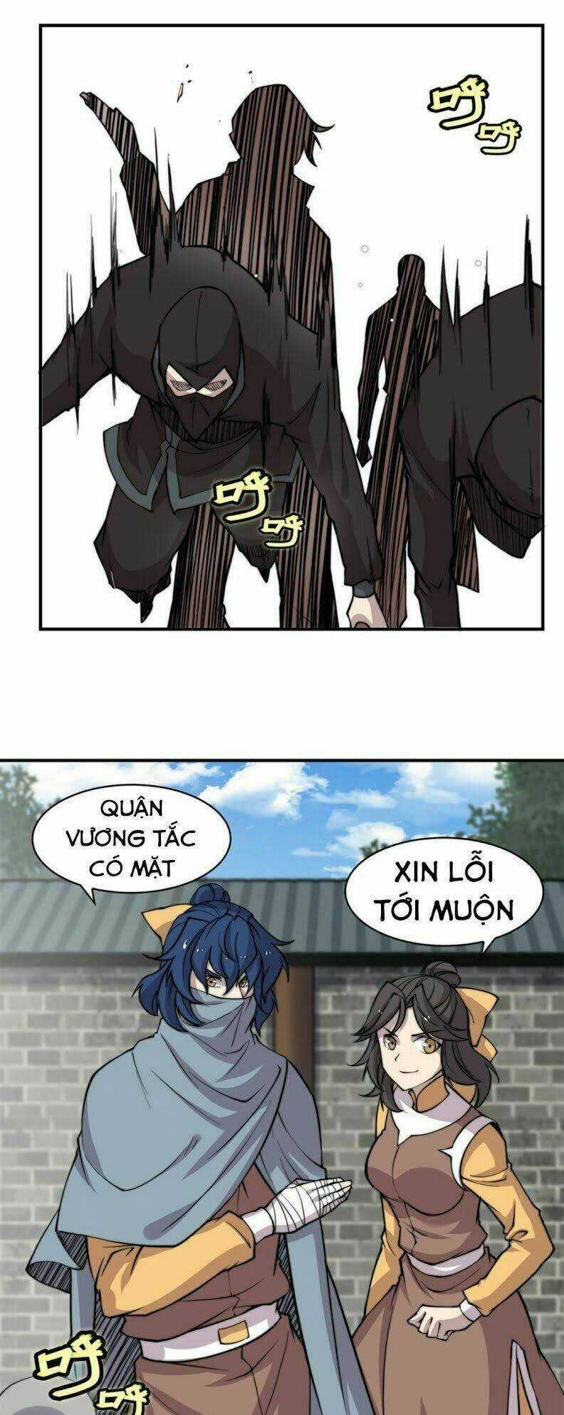 Cuộc Sống Thoái Ẩn Của Võ Lâm Chi Vương Chapter 69 trang 38