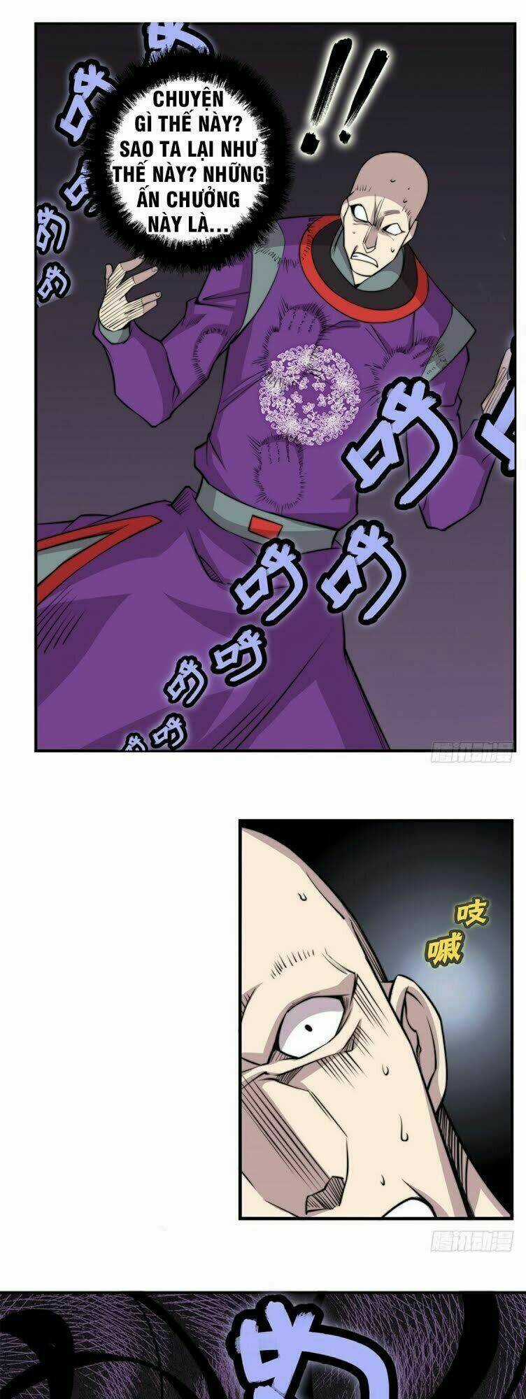 Cuộc Sống Thoái Ẩn Của Võ Lâm Chi Vương Chapter 69 trang 42