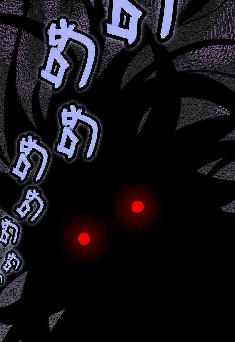 Cuộc Sống Thoái Ẩn Của Võ Lâm Chi Vương Chapter 69 trang 43