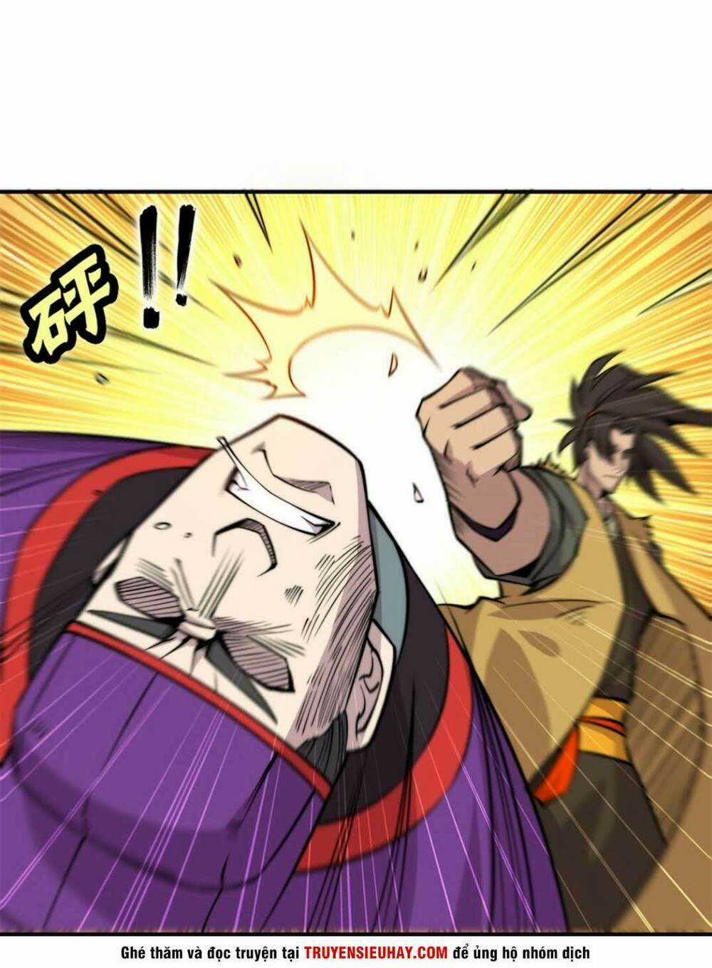 Cuộc Sống Thoái Ẩn Của Võ Lâm Chi Vương Chapter 69 trang 5