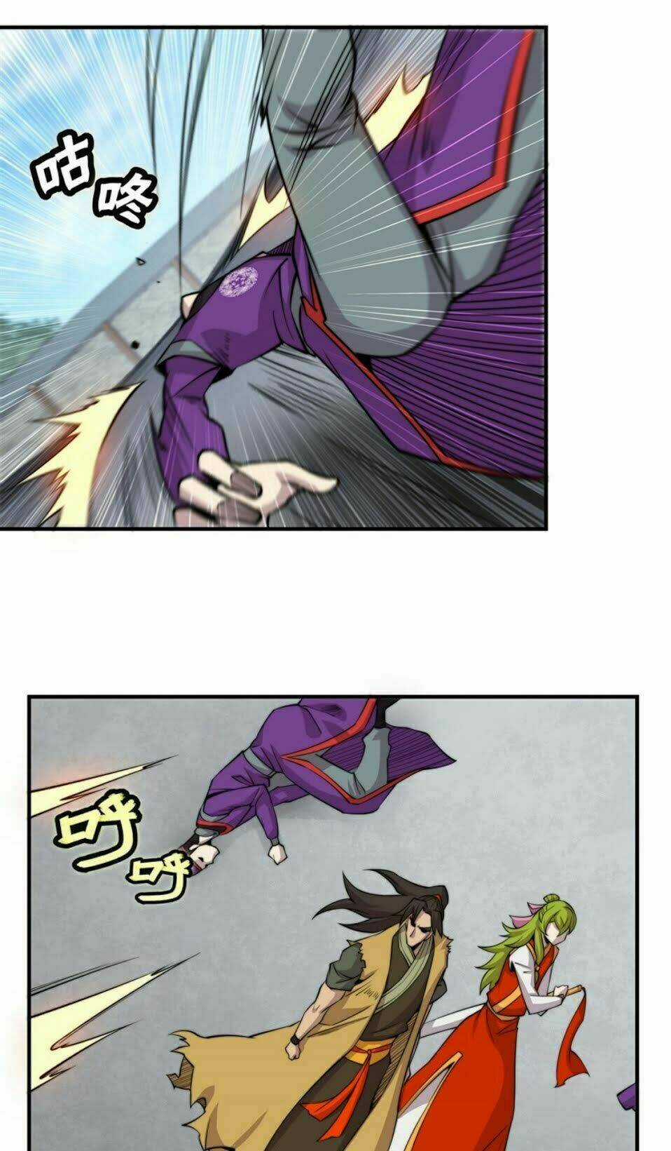 Cuộc Sống Thoái Ẩn Của Võ Lâm Chi Vương Chapter 69 trang 6