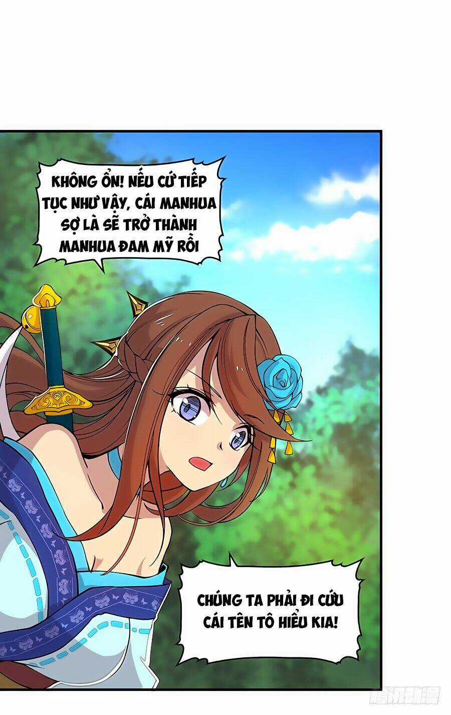 Cuộc Sống Thoái Ẩn Của Võ Lâm Chi Vương Chapter 7 trang 43