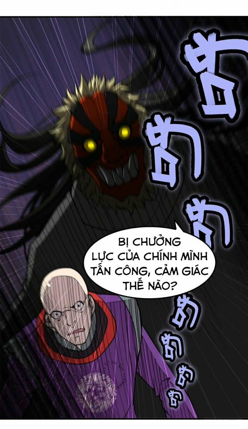 Cuộc Sống Thoái Ẩn Của Võ Lâm Chi Vương Chapter 70 trang 1
