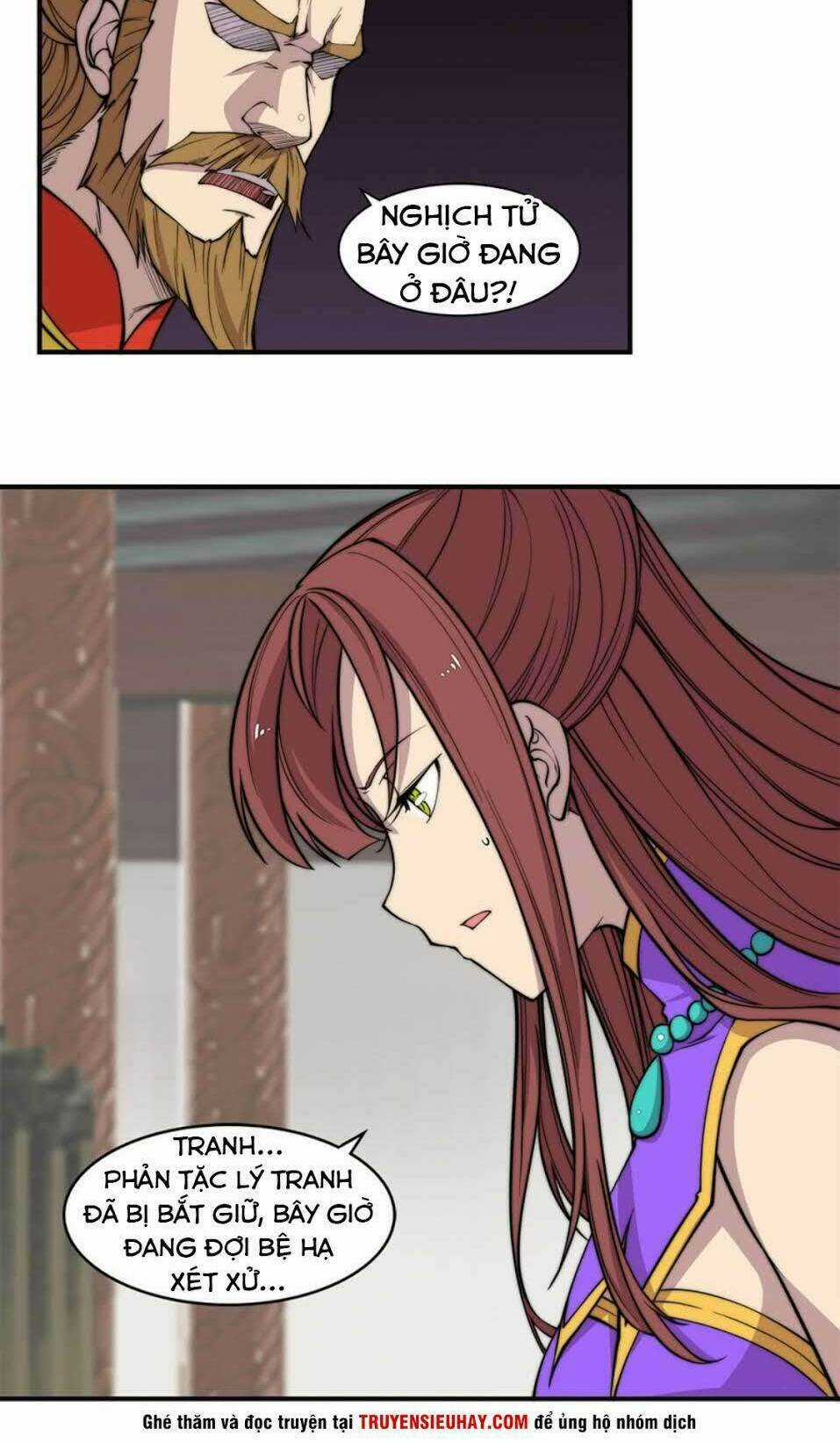 Cuộc Sống Thoái Ẩn Của Võ Lâm Chi Vương Chapter 70 trang 12