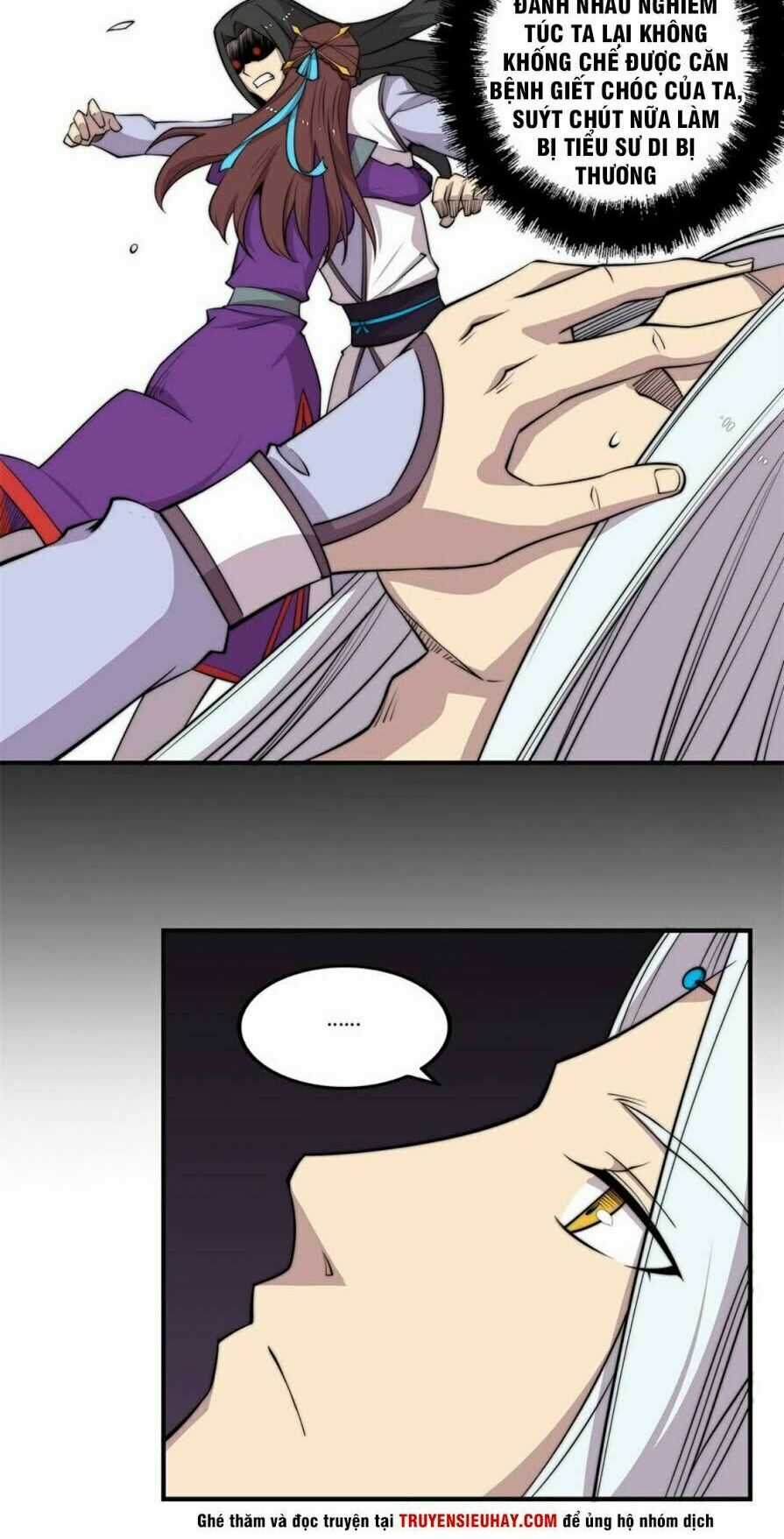 Cuộc Sống Thoái Ẩn Của Võ Lâm Chi Vương Chapter 70 trang 18