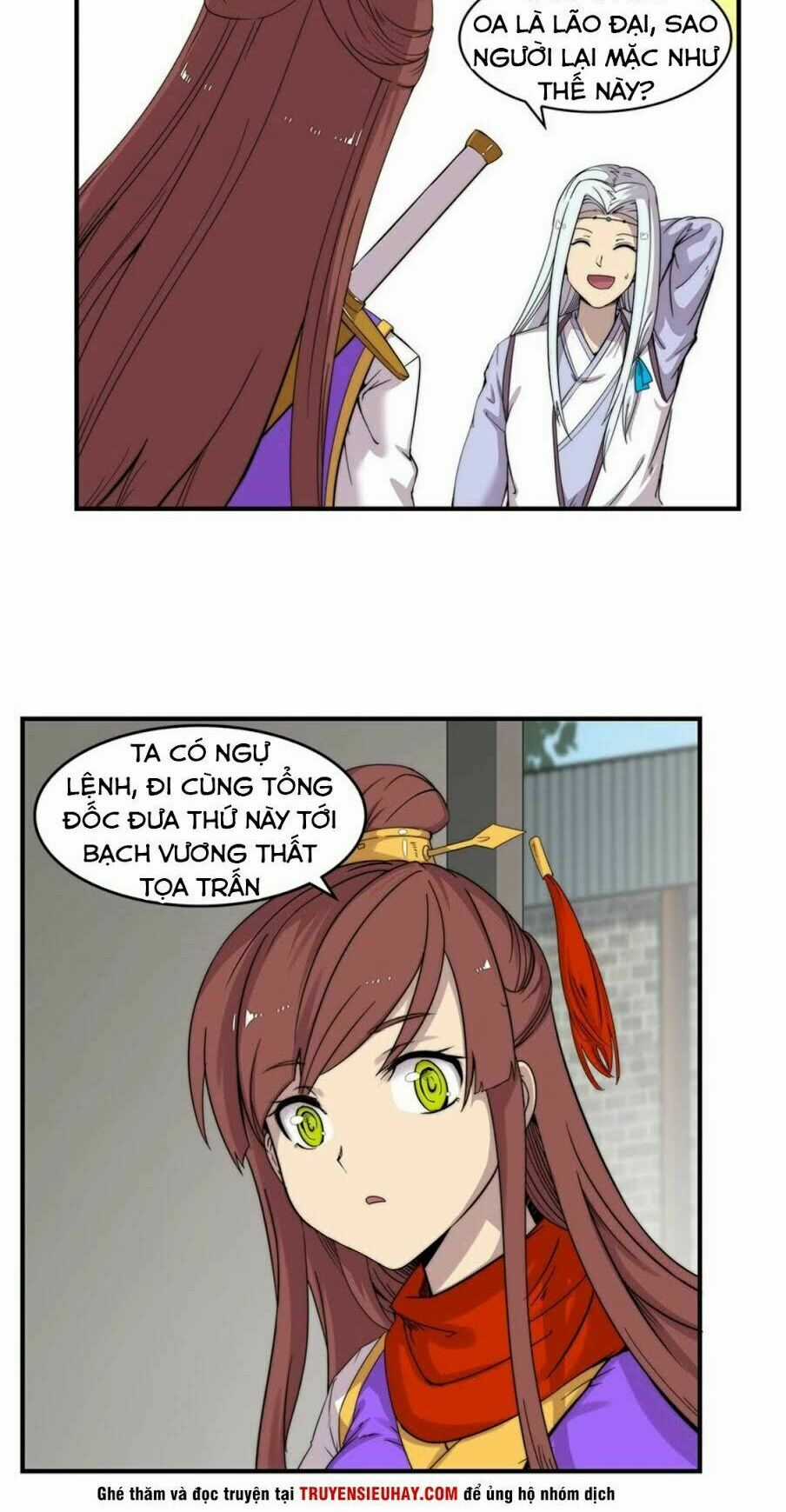 Cuộc Sống Thoái Ẩn Của Võ Lâm Chi Vương Chapter 70 trang 22