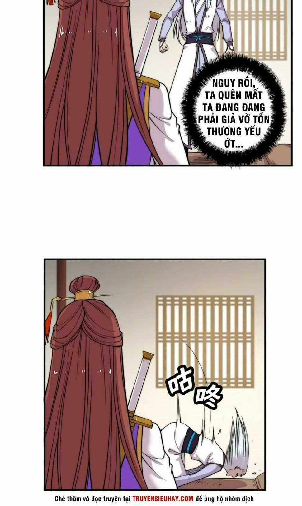 Cuộc Sống Thoái Ẩn Của Võ Lâm Chi Vương Chapter 70 trang 24