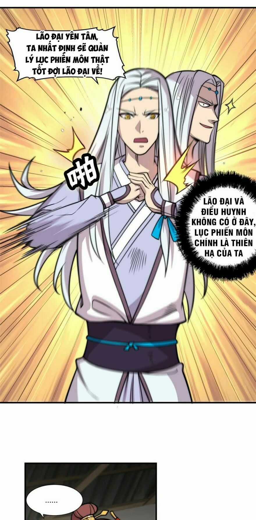 Cuộc Sống Thoái Ẩn Của Võ Lâm Chi Vương Chapter 70 trang 27