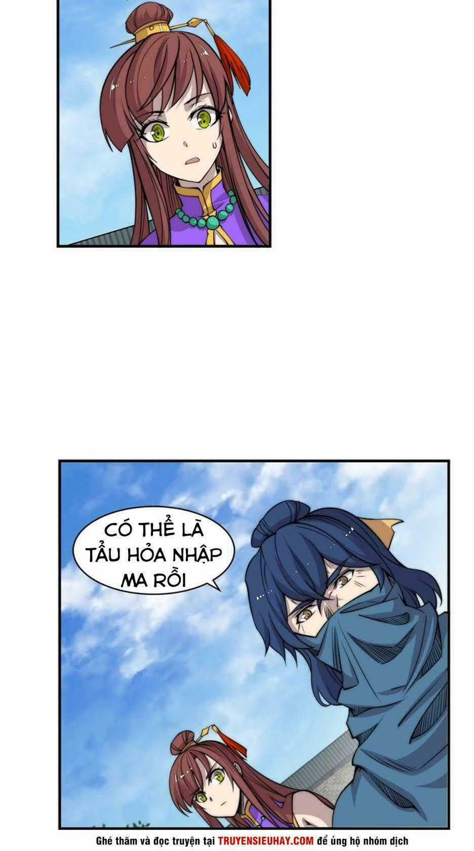 Cuộc Sống Thoái Ẩn Của Võ Lâm Chi Vương Chapter 70 trang 4