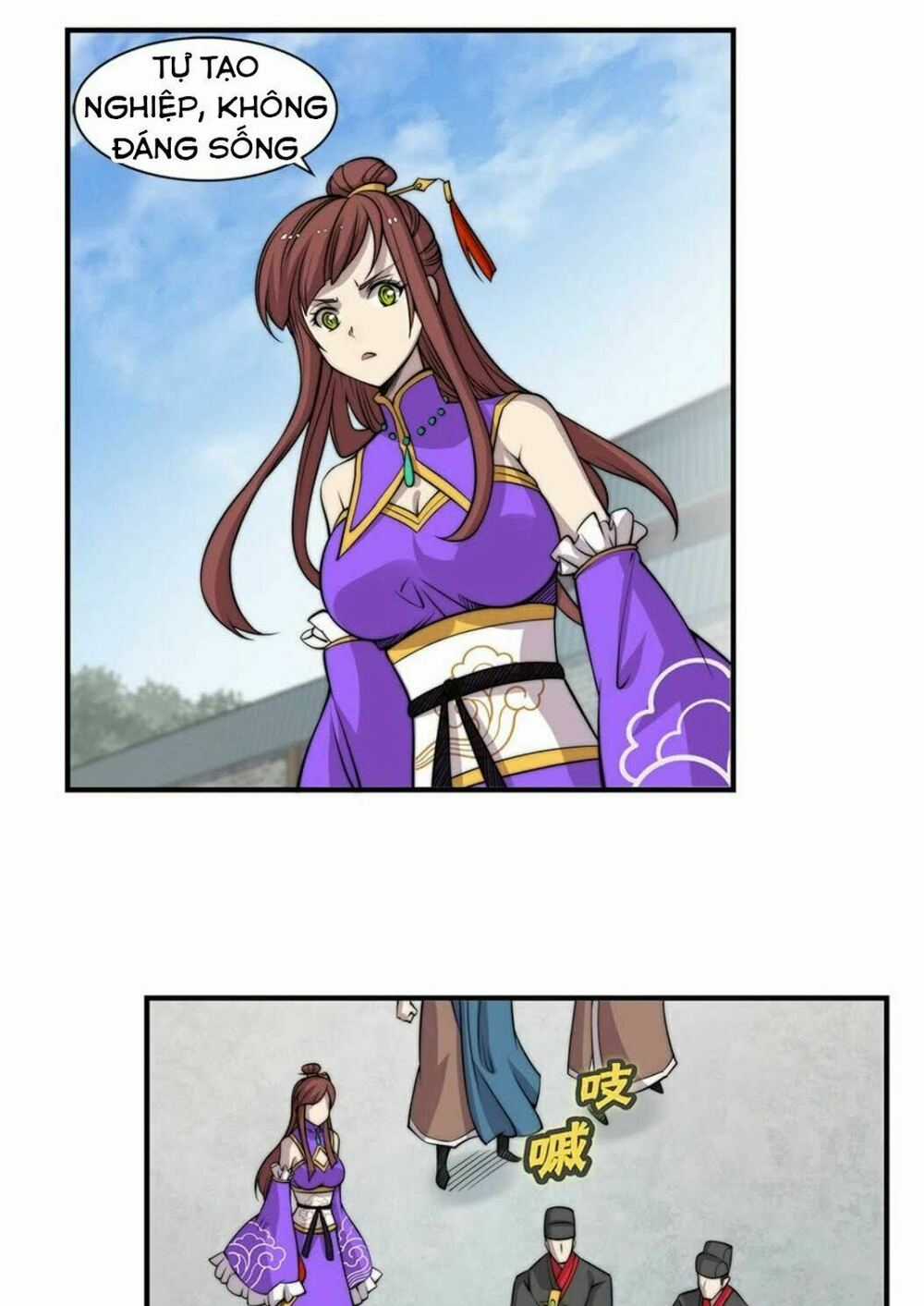 Cuộc Sống Thoái Ẩn Của Võ Lâm Chi Vương Chapter 70 trang 5