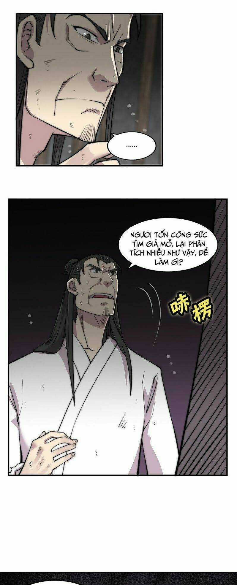 Cuộc Sống Thoái Ẩn Của Võ Lâm Chi Vương Chapter 71 trang 6