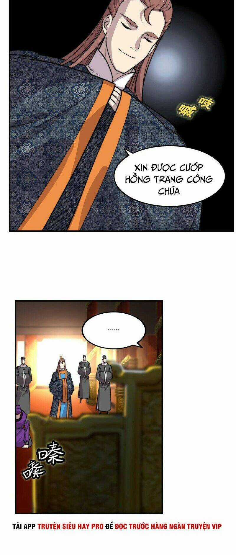 Cuộc Sống Thoái Ẩn Của Võ Lâm Chi Vương Chapter 72 trang 27