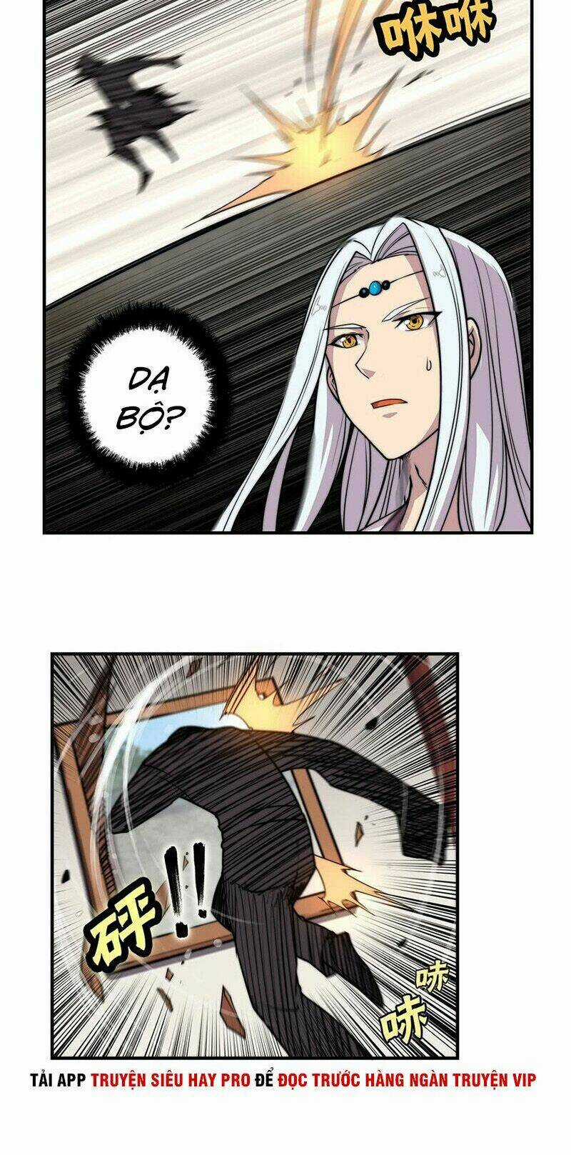 Cuộc Sống Thoái Ẩn Của Võ Lâm Chi Vương Chapter 72 trang 3