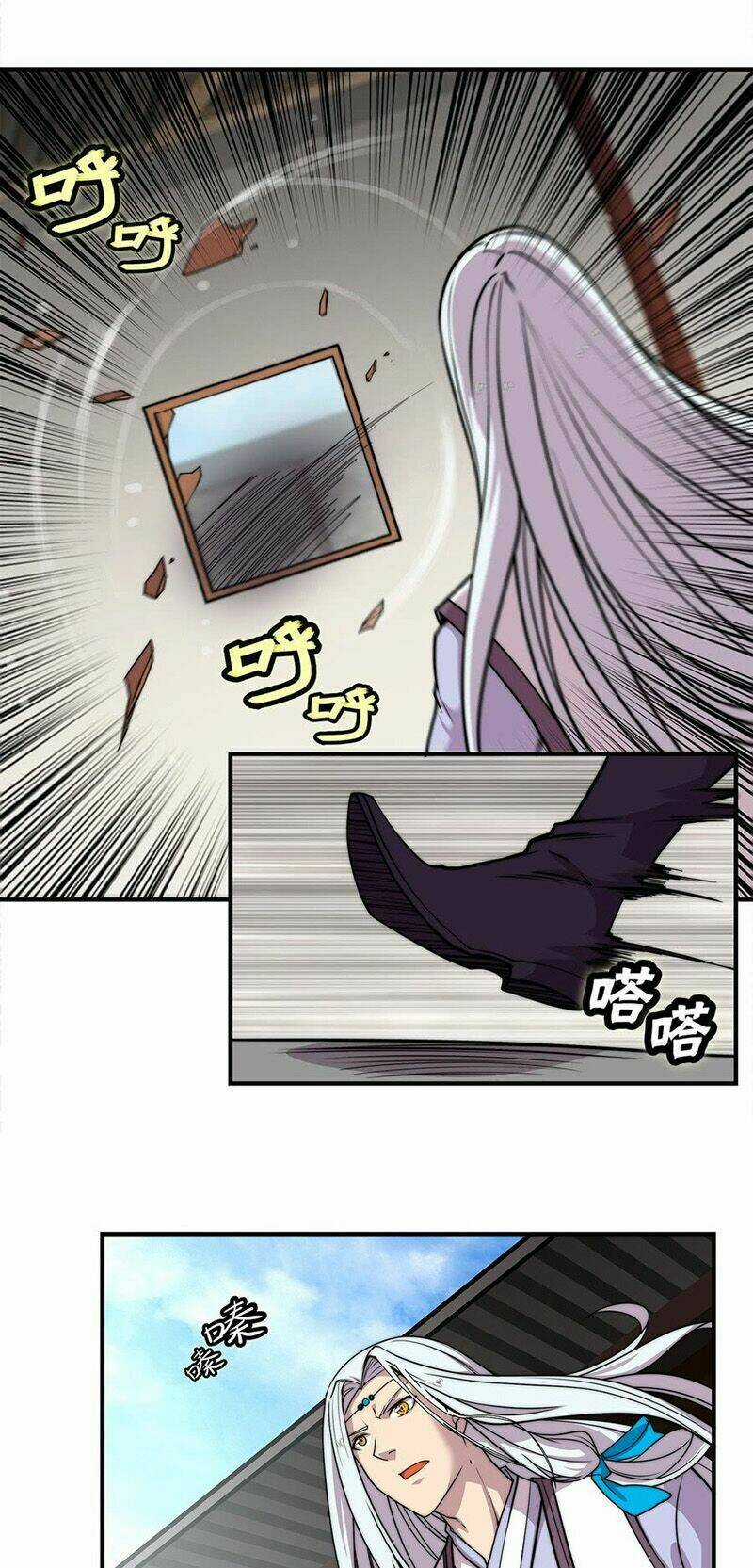 Cuộc Sống Thoái Ẩn Của Võ Lâm Chi Vương Chapter 72 trang 4