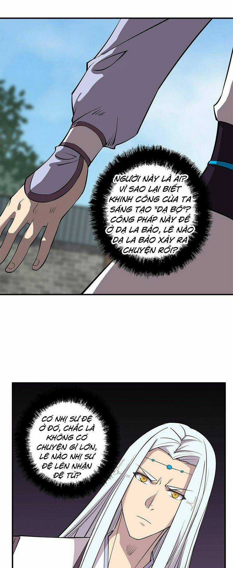 Cuộc Sống Thoái Ẩn Của Võ Lâm Chi Vương Chapter 72 trang 6