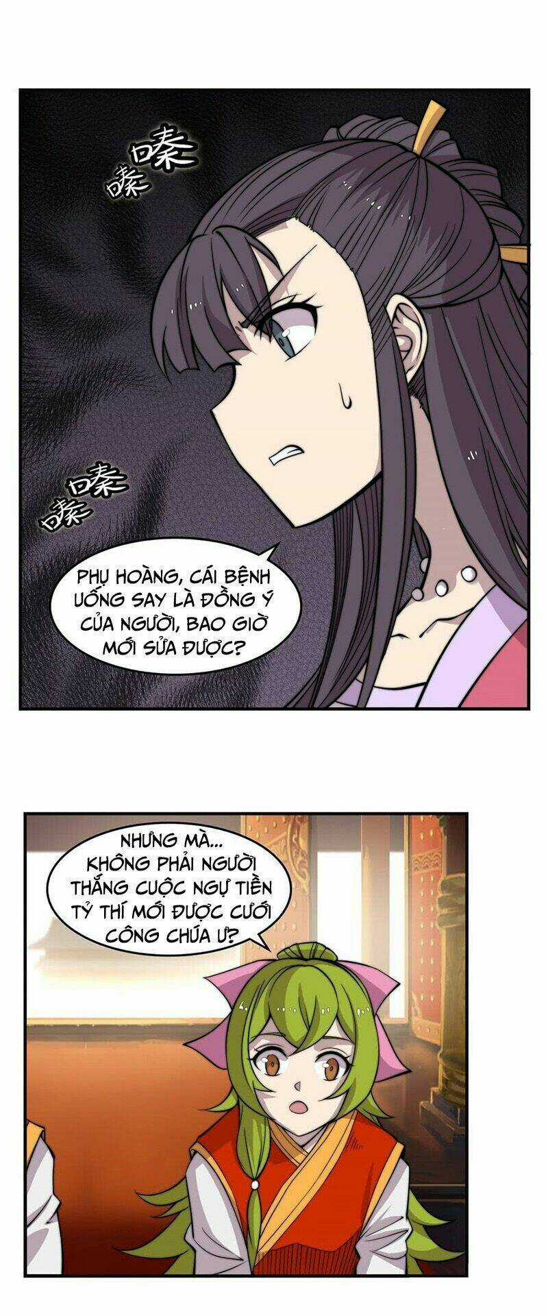 Cuộc Sống Thoái Ẩn Của Võ Lâm Chi Vương Chapter 73 trang 1