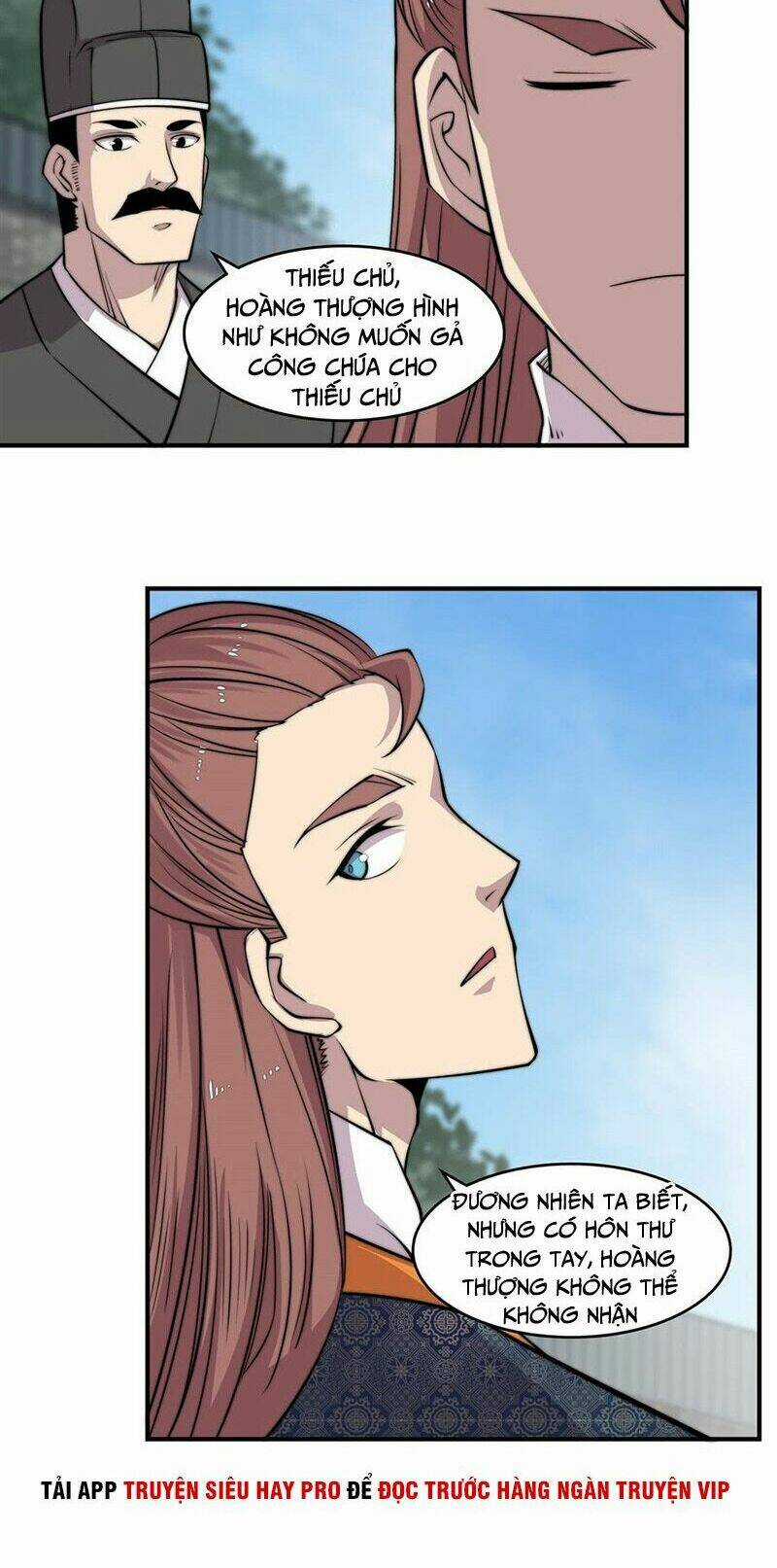 Cuộc Sống Thoái Ẩn Của Võ Lâm Chi Vương Chapter 73 trang 14