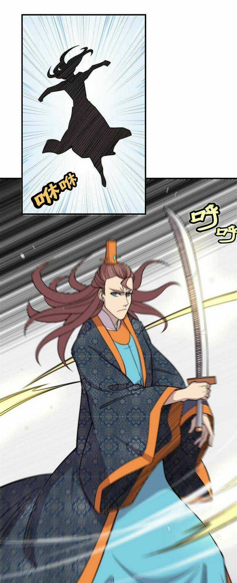 Cuộc Sống Thoái Ẩn Của Võ Lâm Chi Vương Chapter 73 trang 19