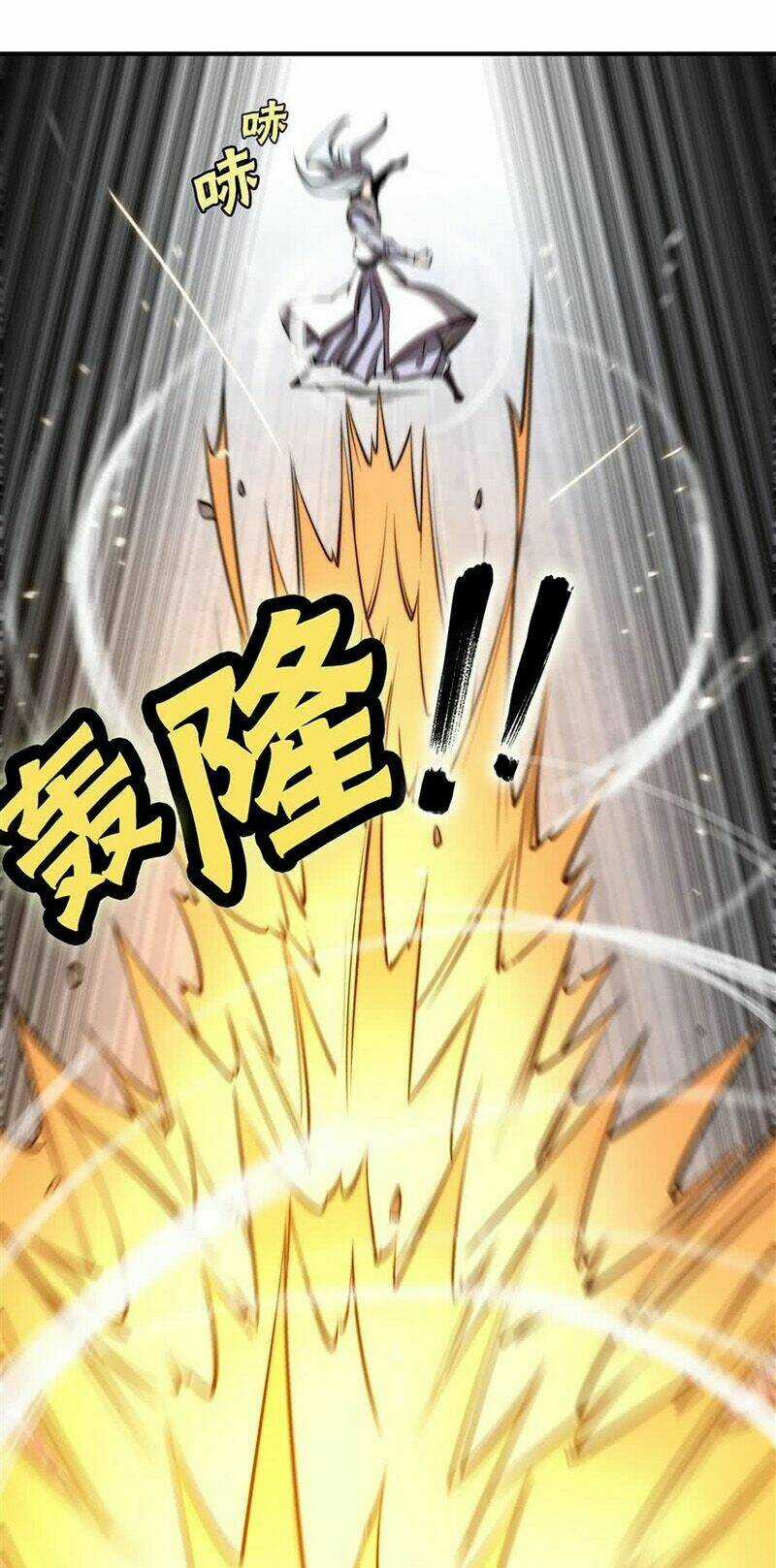 Cuộc Sống Thoái Ẩn Của Võ Lâm Chi Vương Chapter 73 trang 25