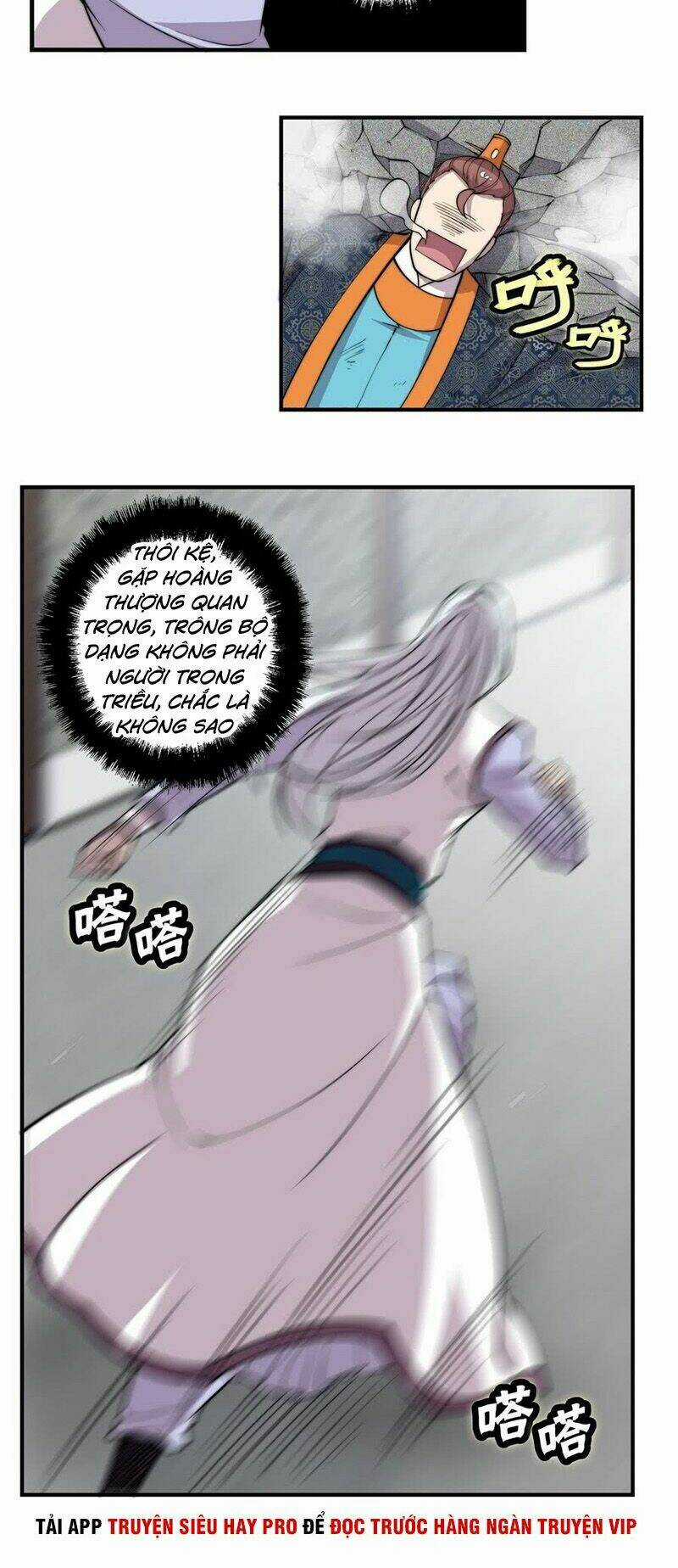 Cuộc Sống Thoái Ẩn Của Võ Lâm Chi Vương Chapter 73 trang 28