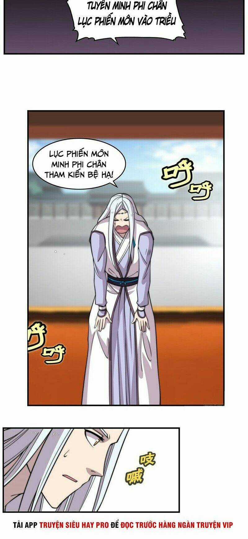 Cuộc Sống Thoái Ẩn Của Võ Lâm Chi Vương Chapter 73 trang 30