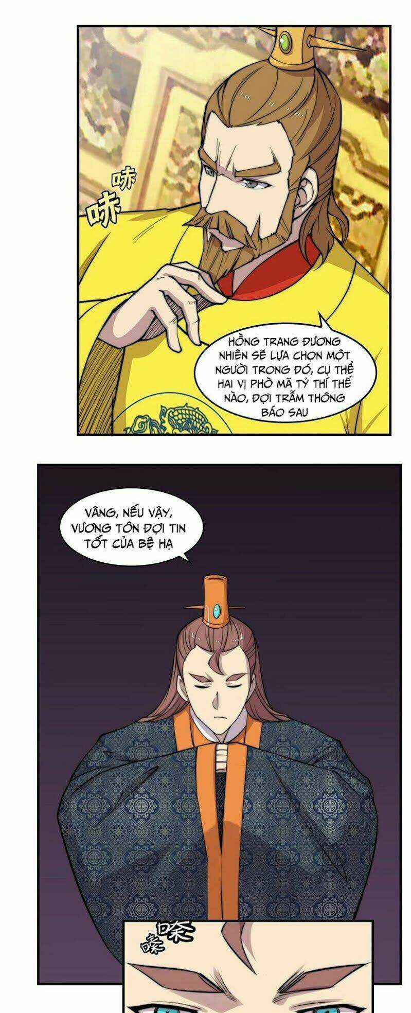 Cuộc Sống Thoái Ẩn Của Võ Lâm Chi Vương Chapter 73 trang 5