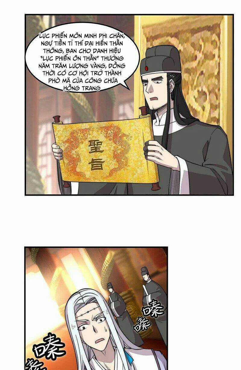 Cuộc Sống Thoái Ẩn Của Võ Lâm Chi Vương Chapter 74 trang 1