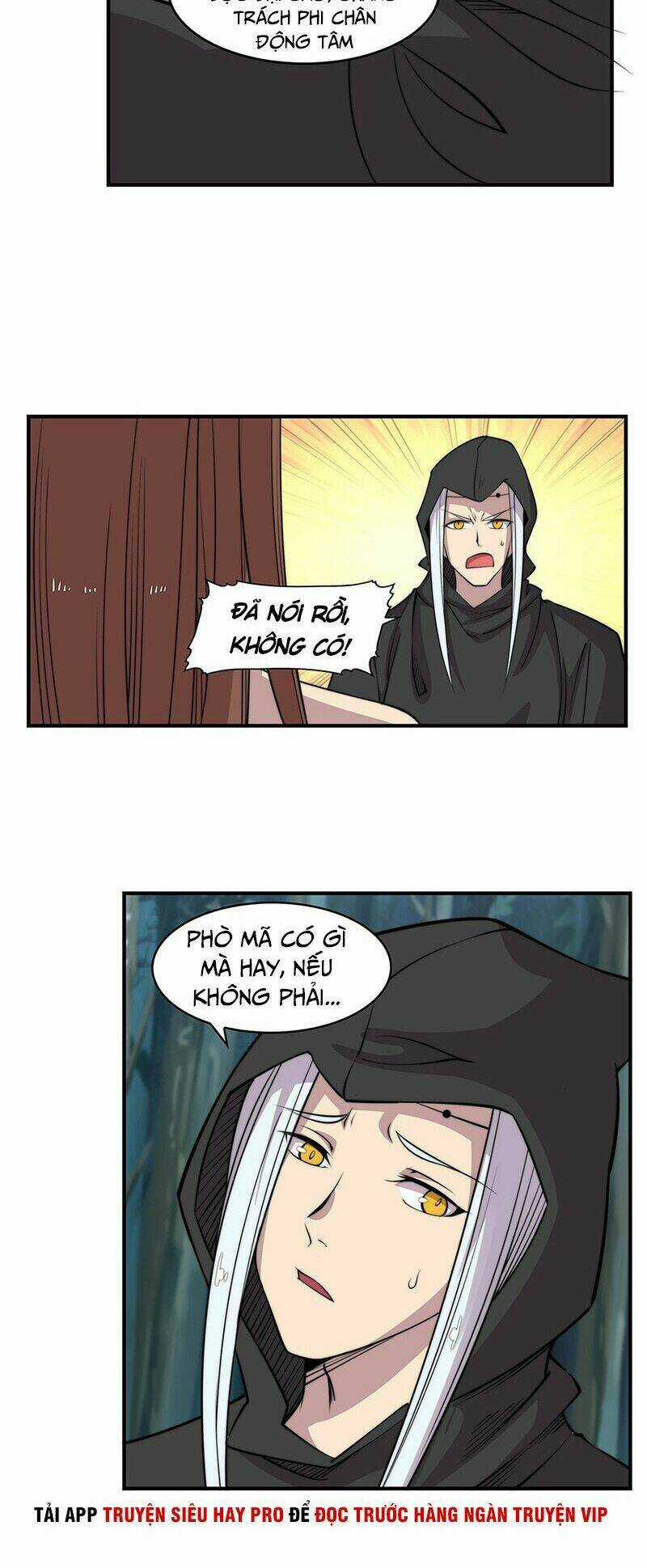 Cuộc Sống Thoái Ẩn Của Võ Lâm Chi Vương Chapter 75 trang 12