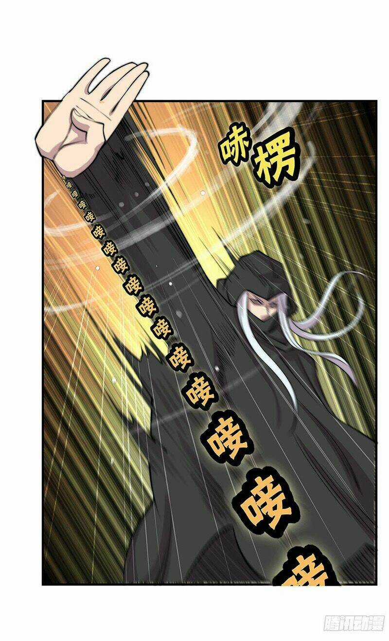 Cuộc Sống Thoái Ẩn Của Võ Lâm Chi Vương Chapter 75 trang 17