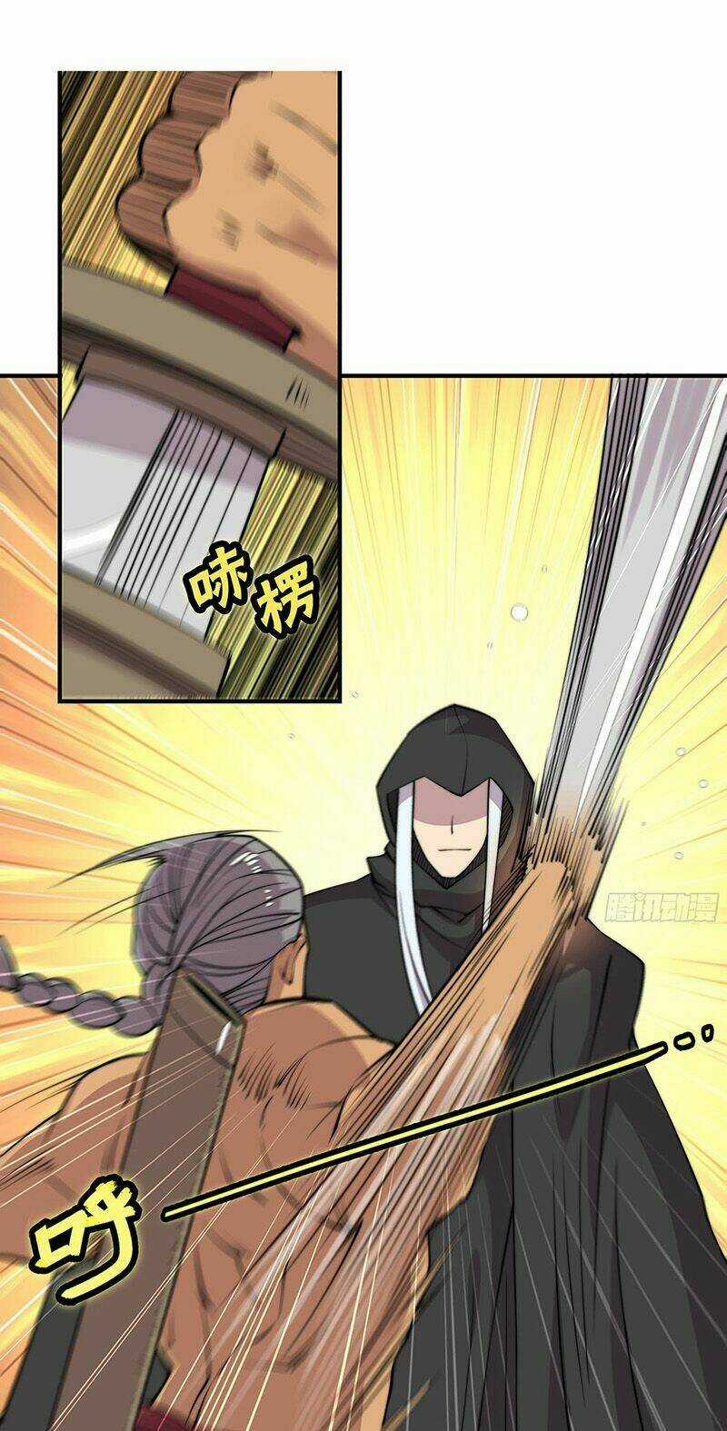 Cuộc Sống Thoái Ẩn Của Võ Lâm Chi Vương Chapter 75 trang 19