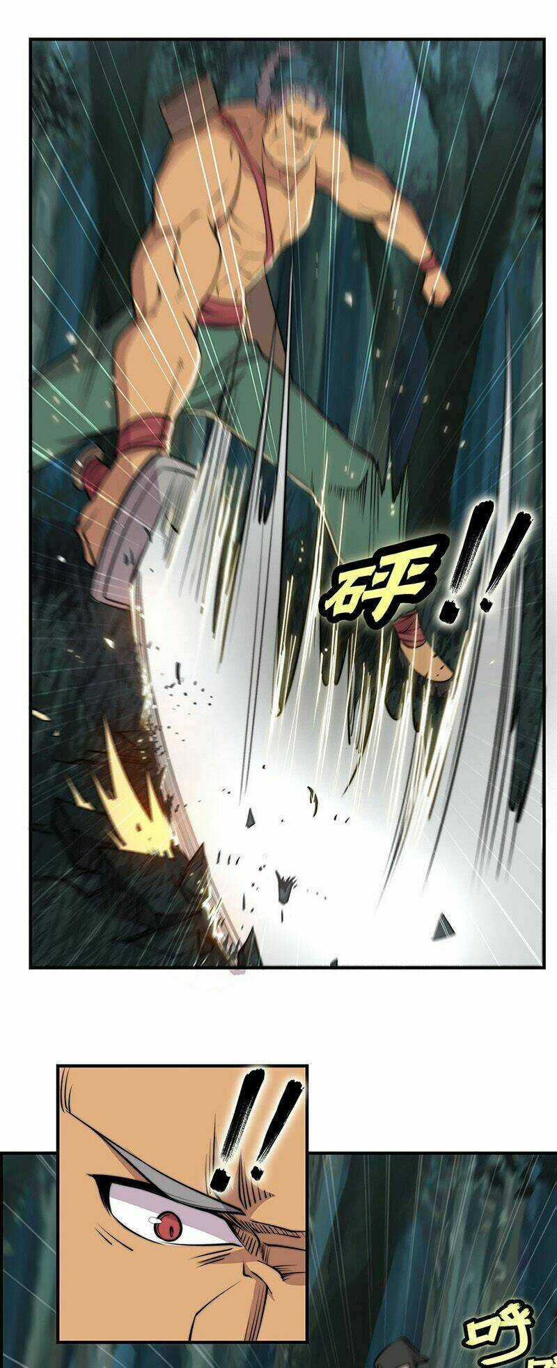 Cuộc Sống Thoái Ẩn Của Võ Lâm Chi Vương Chapter 75 trang 21