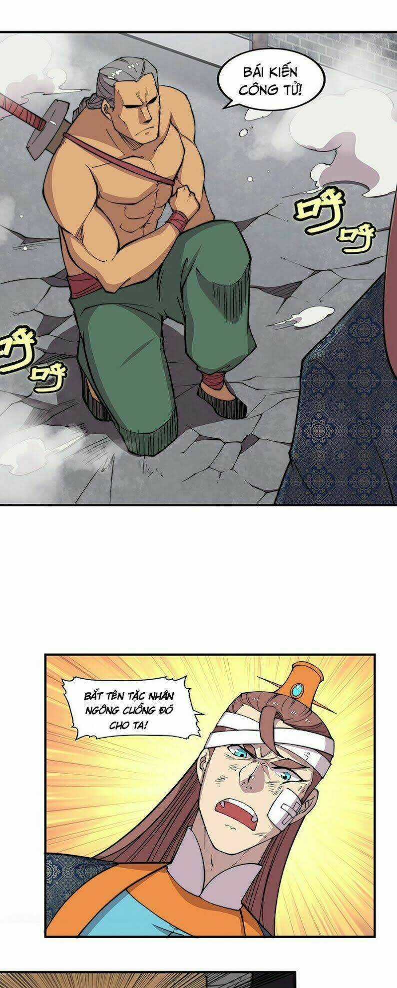 Cuộc Sống Thoái Ẩn Của Võ Lâm Chi Vương Chapter 75 trang 5