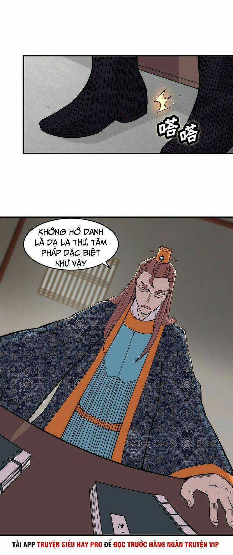 Cuộc Sống Thoái Ẩn Của Võ Lâm Chi Vương Chapter 76 trang 2