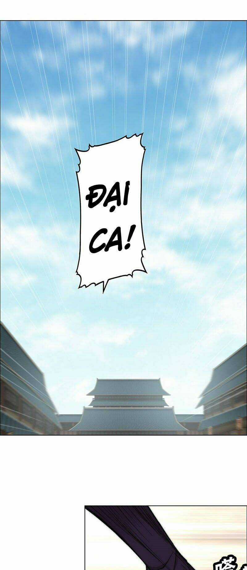 Cuộc Sống Thoái Ẩn Của Võ Lâm Chi Vương Chapter 76 trang 21