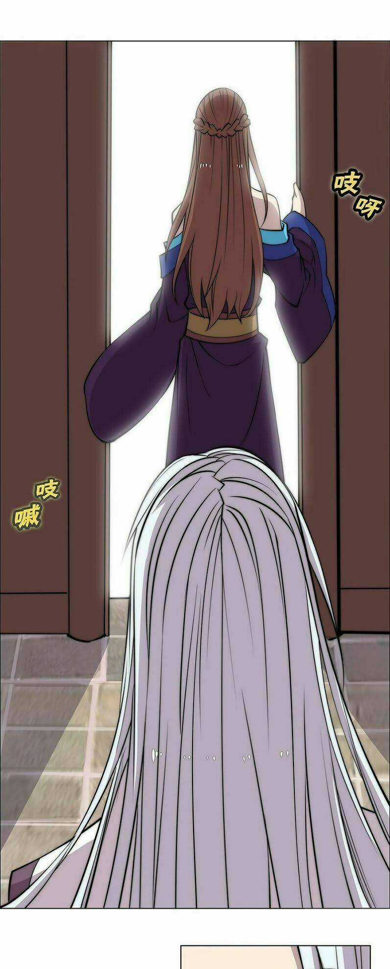 Cuộc Sống Thoái Ẩn Của Võ Lâm Chi Vương Chapter 76 trang 25