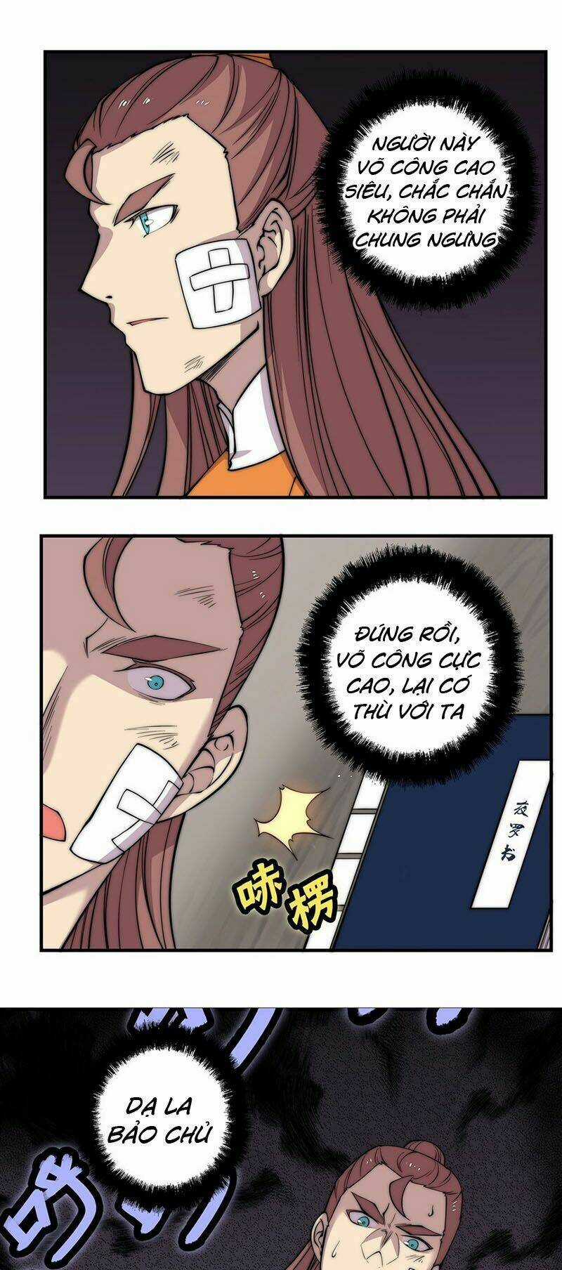 Cuộc Sống Thoái Ẩn Của Võ Lâm Chi Vương Chapter 76 trang 5