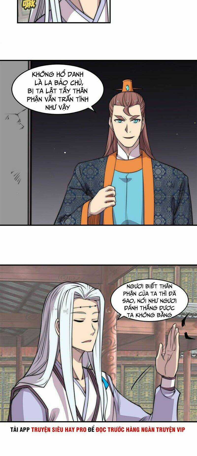 Cuộc Sống Thoái Ẩn Của Võ Lâm Chi Vương Chapter 77 trang 12