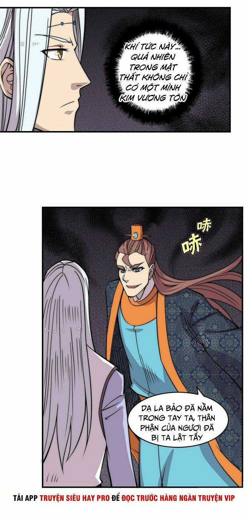 Cuộc Sống Thoái Ẩn Của Võ Lâm Chi Vương Chapter 77 trang 14