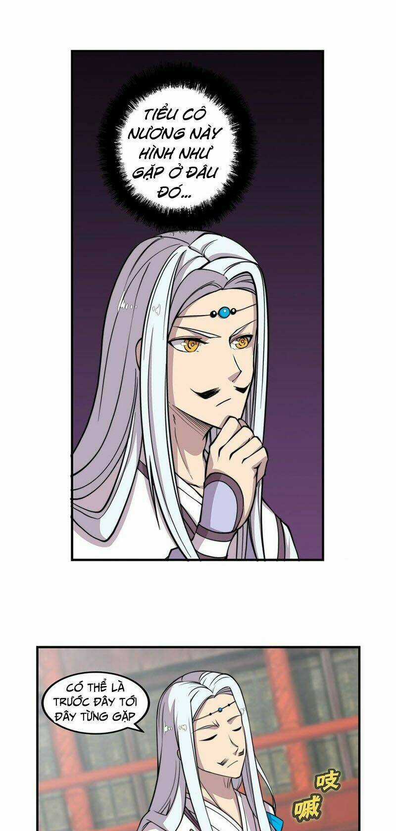 Cuộc Sống Thoái Ẩn Của Võ Lâm Chi Vương Chapter 77 trang 5