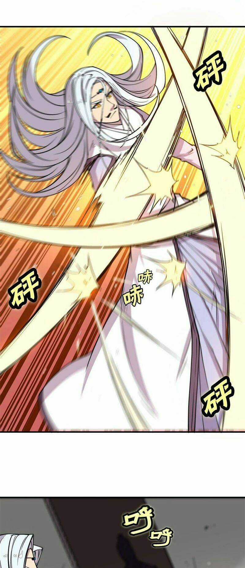 Cuộc Sống Thoái Ẩn Của Võ Lâm Chi Vương Chapter 77 trang 9