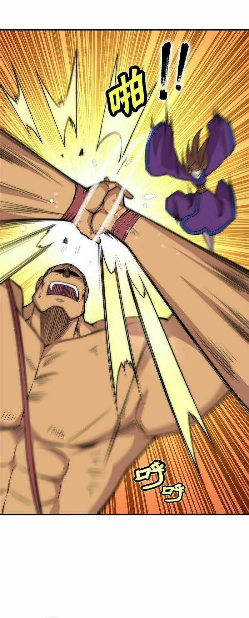 Cuộc Sống Thoái Ẩn Của Võ Lâm Chi Vương Chapter 78 trang 11