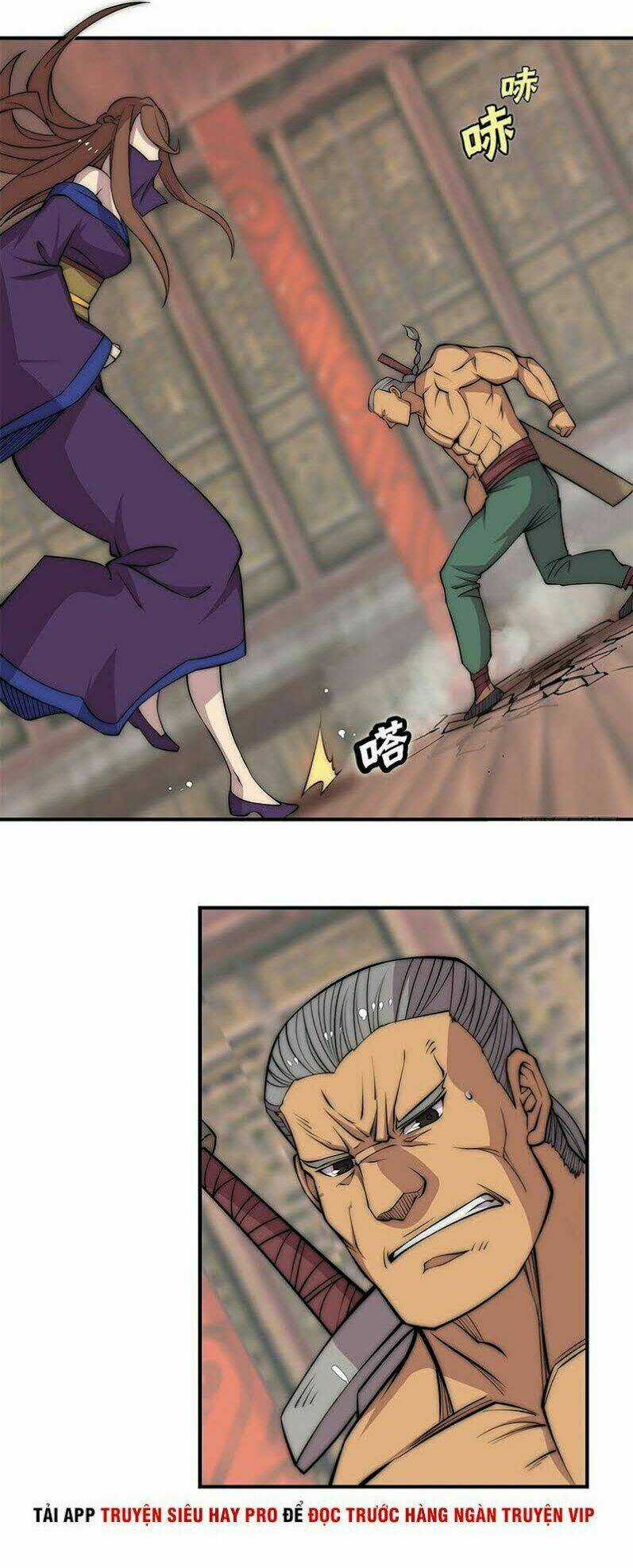 Cuộc Sống Thoái Ẩn Của Võ Lâm Chi Vương Chapter 78 trang 12