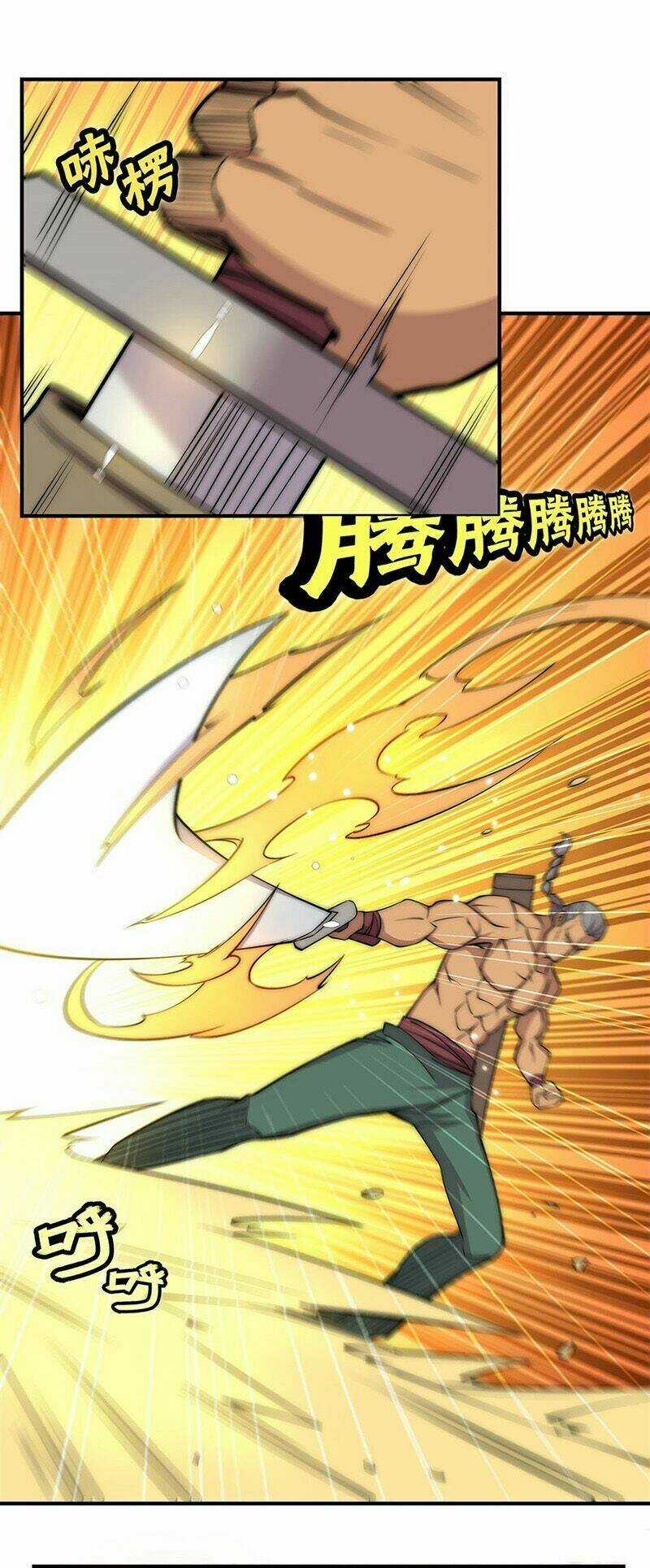 Cuộc Sống Thoái Ẩn Của Võ Lâm Chi Vương Chapter 78 trang 13