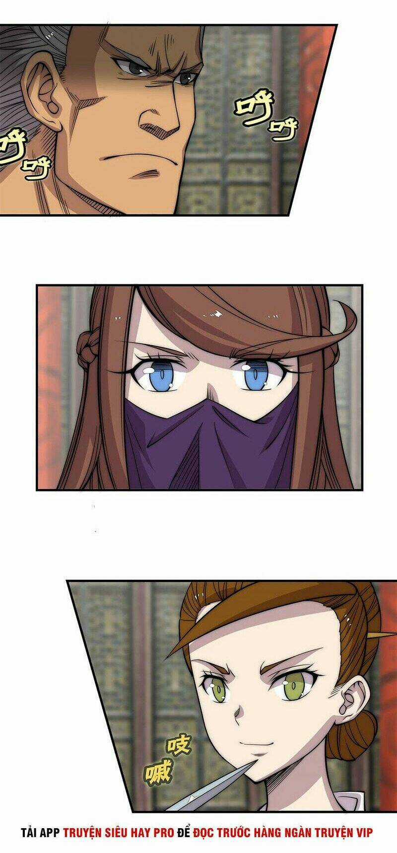 Cuộc Sống Thoái Ẩn Của Võ Lâm Chi Vương Chapter 78 trang 2