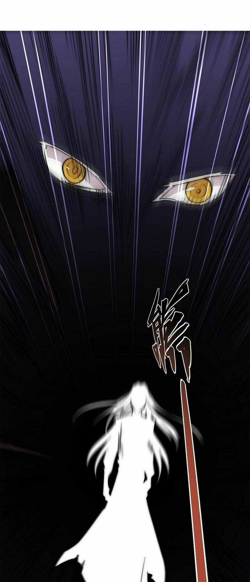 Cuộc Sống Thoái Ẩn Của Võ Lâm Chi Vương Chapter 78 trang 23