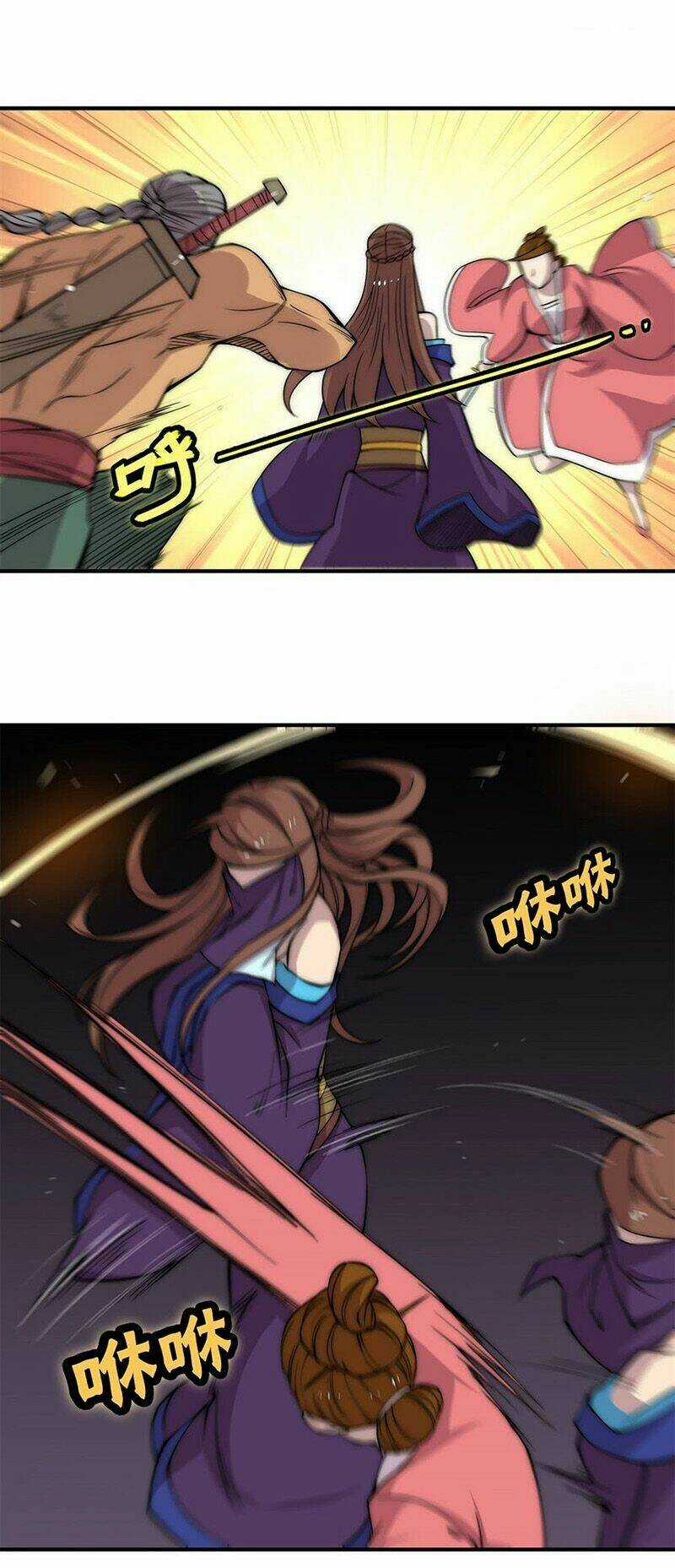 Cuộc Sống Thoái Ẩn Của Võ Lâm Chi Vương Chapter 78 trang 3