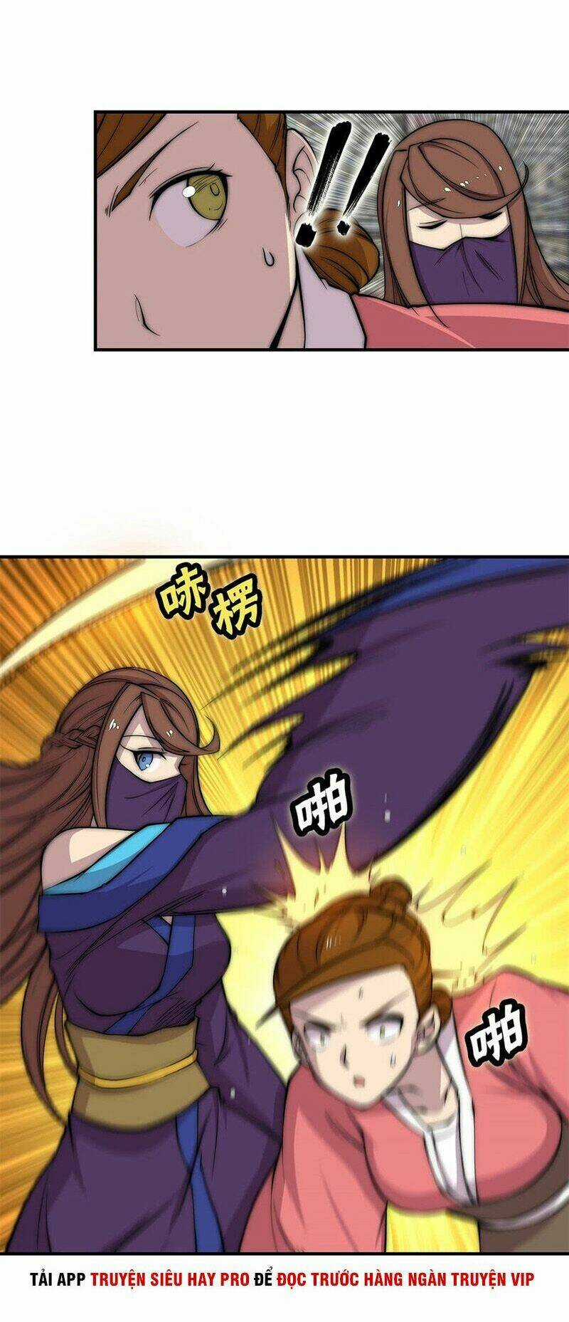 Cuộc Sống Thoái Ẩn Của Võ Lâm Chi Vương Chapter 78 trang 4